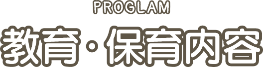 Eۈe