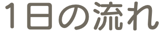 1̗